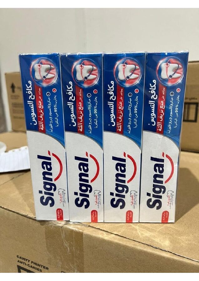 Signal Toothpaste