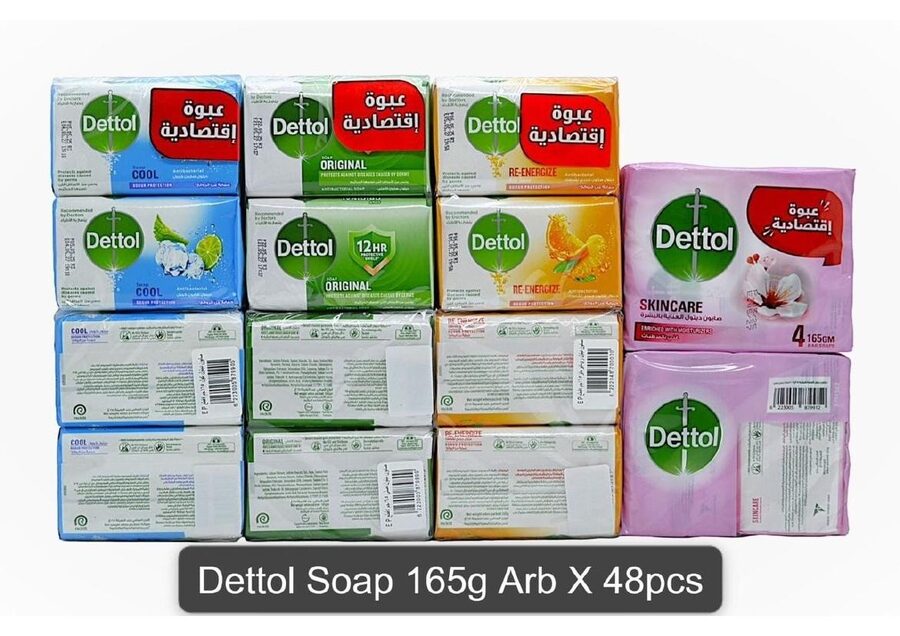 Dettol Soap – Assorted Variants