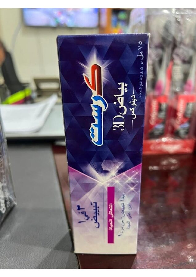 Toothpaste – 3D Variant