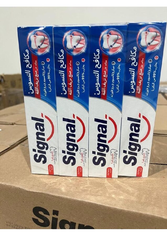 Signal Toothpaste