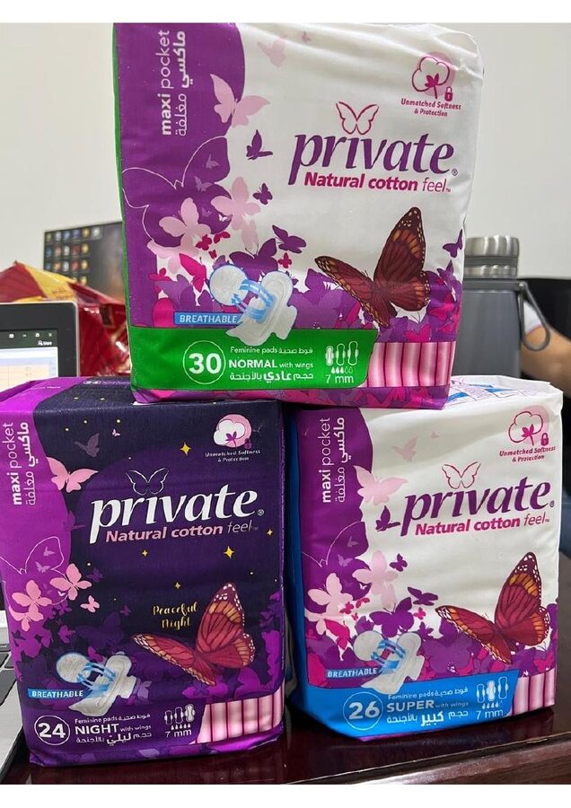 Private Feminine Hygiene Products