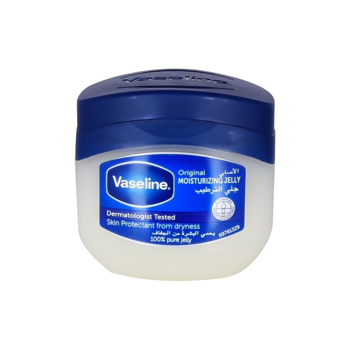 Vaseline Original Moisturizing Jelly