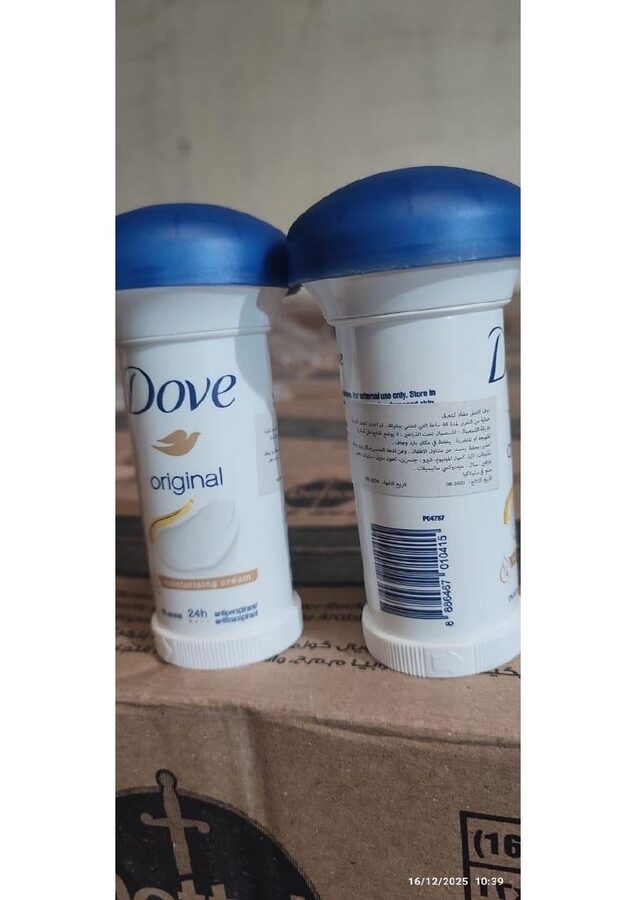 Dove Original Beauty Cream Bar