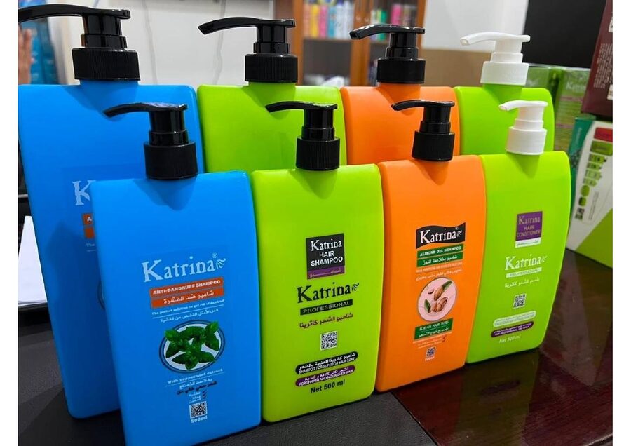 Katrina Hair Shampoo & Conditioner