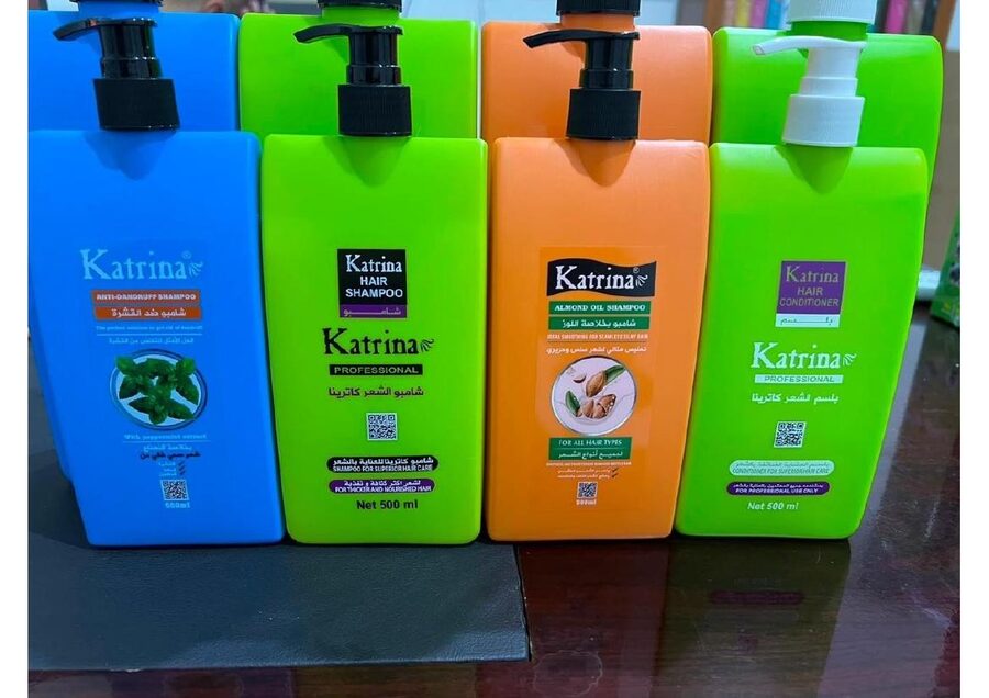 Katrina Hair Shampoo & Conditioner